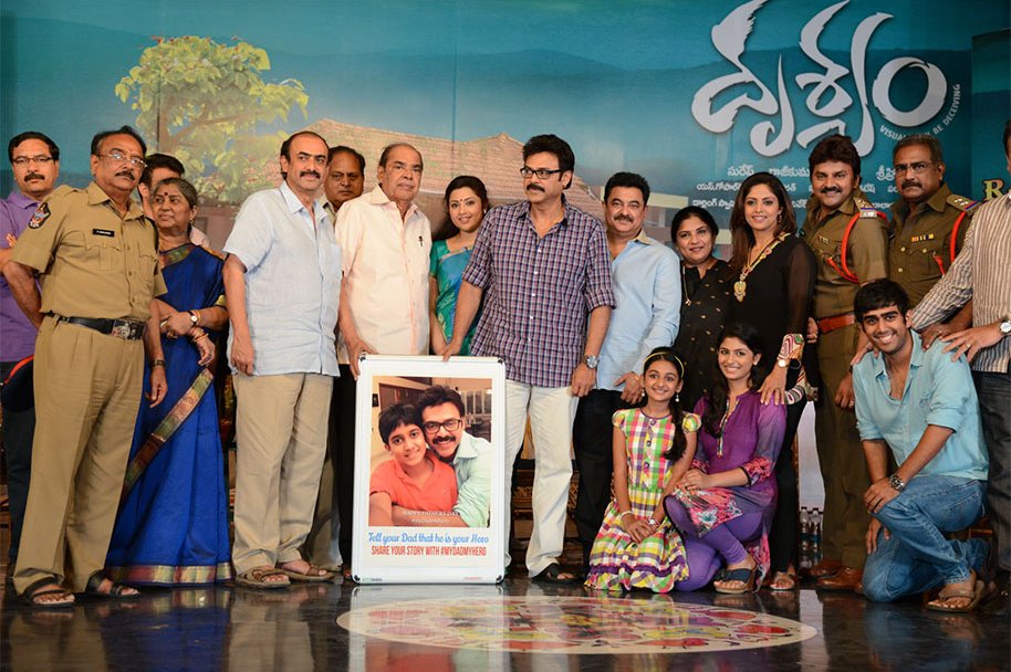 Drushyam-Press-meet